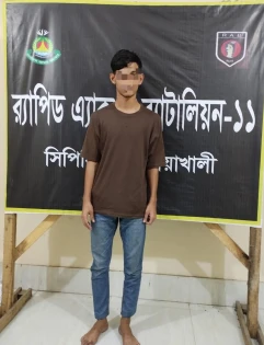Image related to মারধর থেকে এক ব্যক্তিকে রক্ষা করায় কিশোরকে কুপিয়ে হত্যা